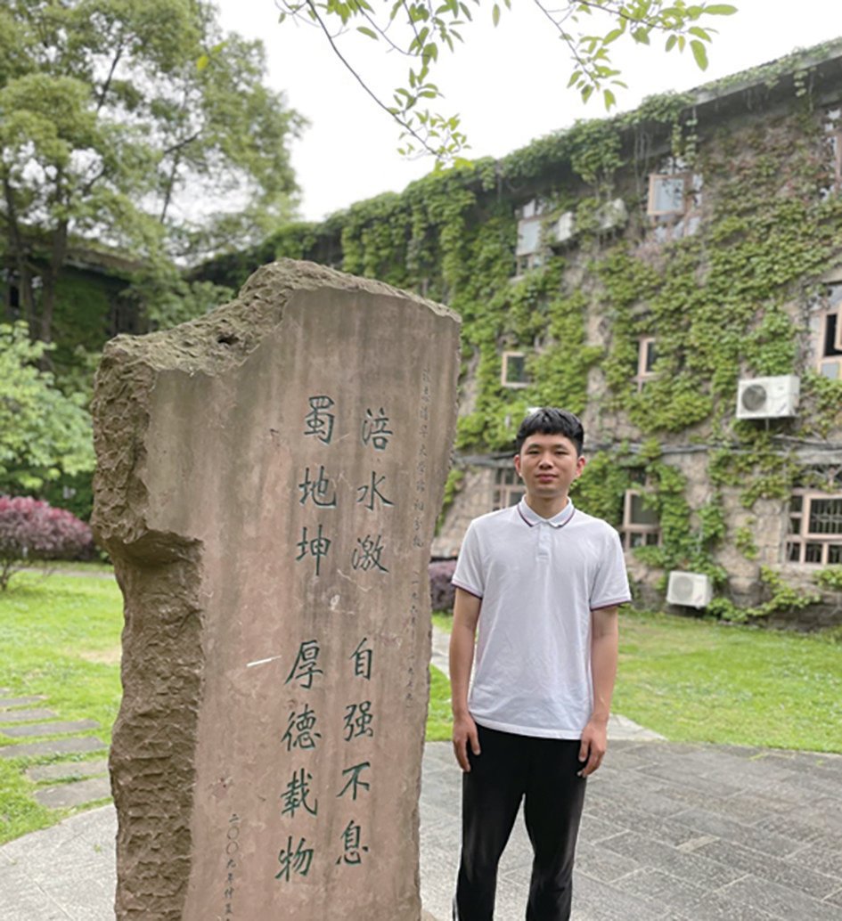 陈 勇(土建学院,保研至浙江大学)大学期间获得国家励志奖学金、四川省A级证书、四川省优秀毕业生等 20 余项荣誉。他认为大学四年要充分利用好,打好专业基础,不仅要注重学习,还要关注自己的健康,保证一定量的运动, “做最好的准备,做最坏的打算”。