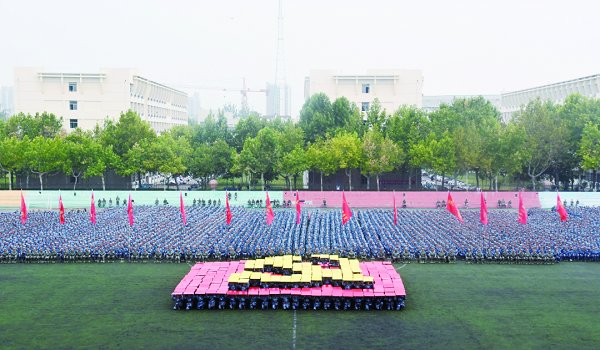 “党徽”造型 孟庆岩 摄