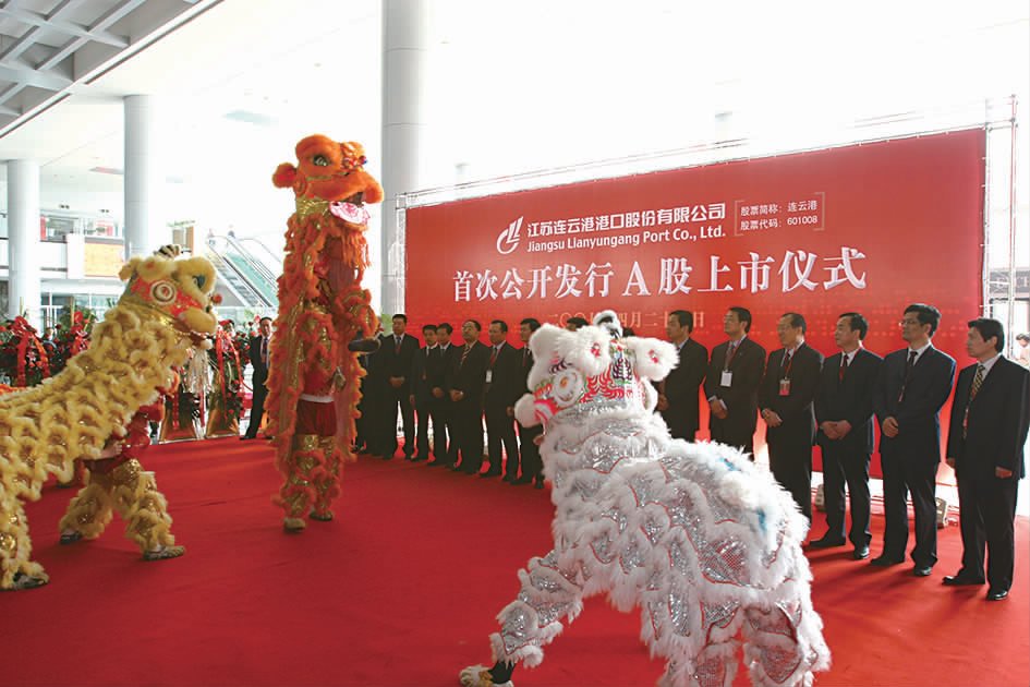 20载风华正茂 新时代再展宏图