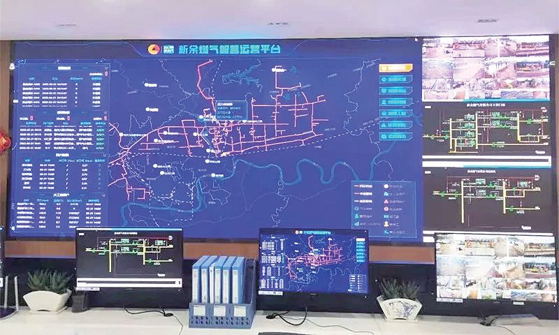 江投集团:聚焦“第一等”工作 推进双“一号工程”