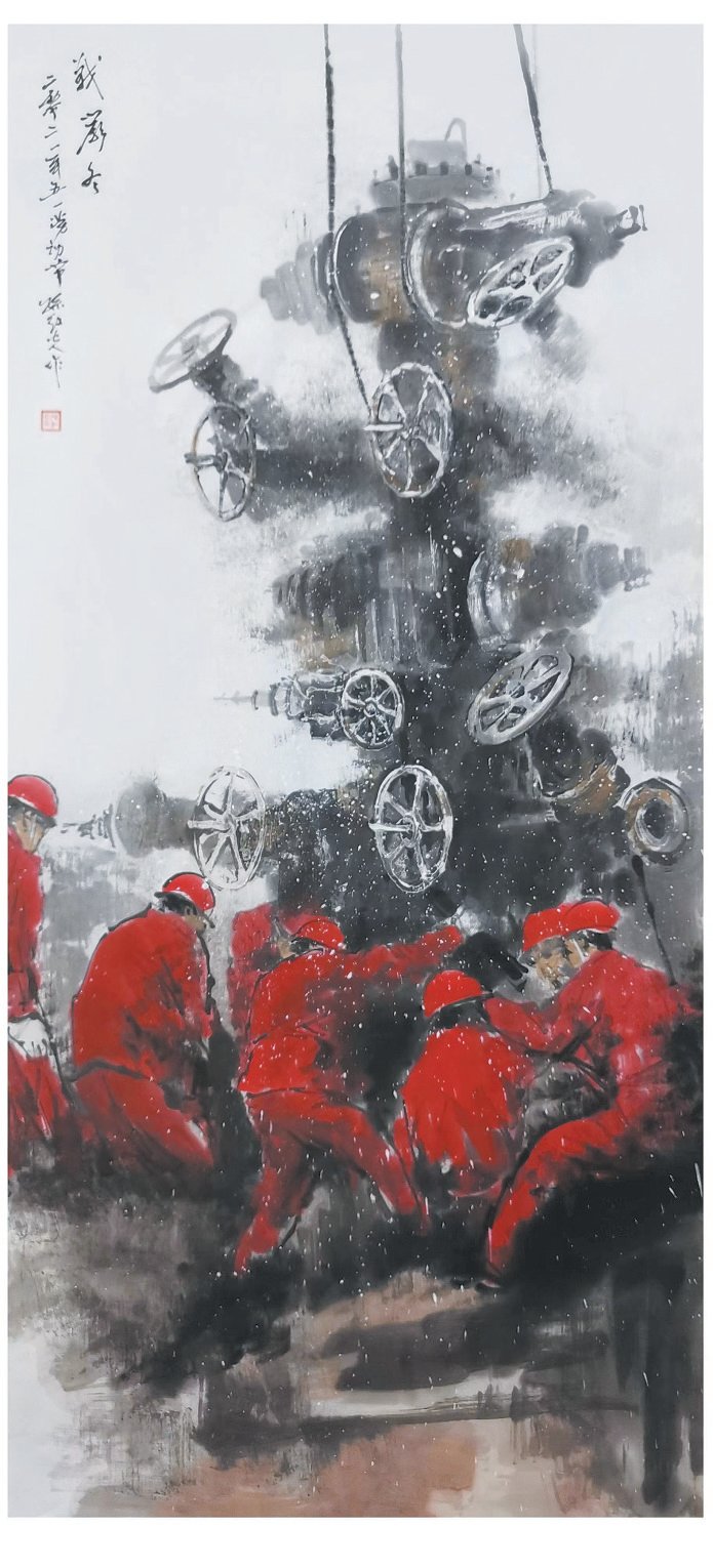 《战严冬》