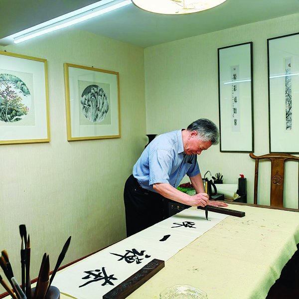 王培元现场写书法作品